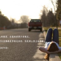 管家婆正版管家婆今天的2014